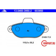 Передние тормозные колодки