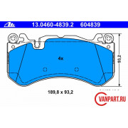 Передние тормозные колодки