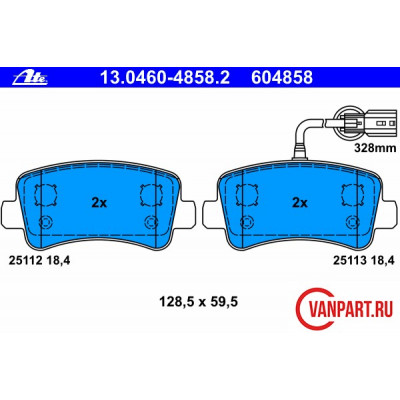 Задние тормозные колодки Задние тормозные колодки