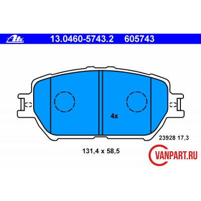 Передние тормозные колодки