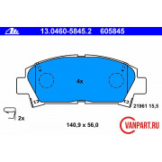 Передние тормозные колодки