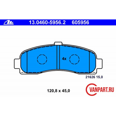 Передние тормозные колодки Передние тормозные колодки
