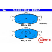Передние тормозные колодки