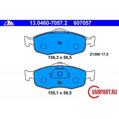 Передние тормозные колодки Передние тормозные колодки