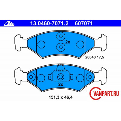 Передние тормозные колодки Передние тормозные колодки