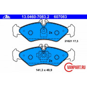 Задние тормозные колодки
