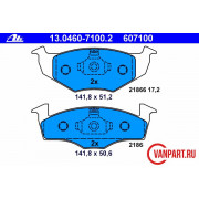 Передние тормозные колодки