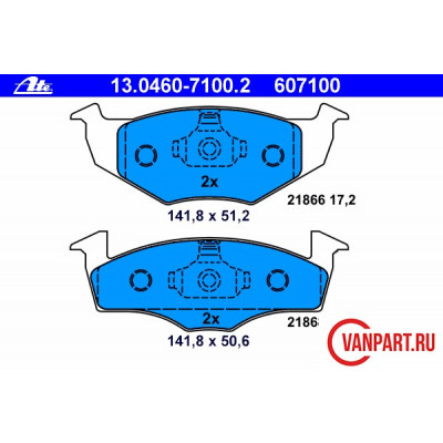 Передние тормозные колодки