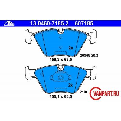 Передние тормозные колодки