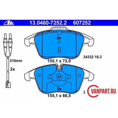 Передние тормозные колодки Передние тормозные колодки