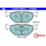 Задние керамические тормозные колодки