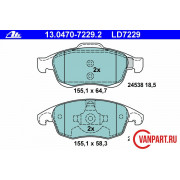 Передние керамические тормозные колодки