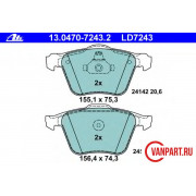 Передние керамические тормозные колодки