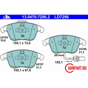 Передние керамические тормозные колодки