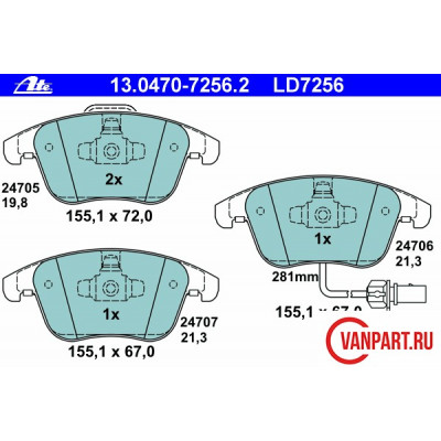 Передние керамические тормозные колодки