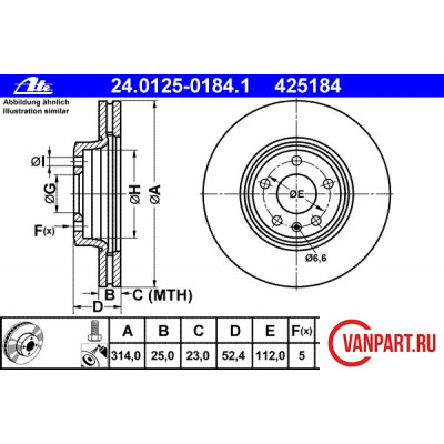 Передний тормозной диск Передний тормозной диск
