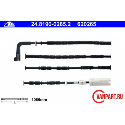 Датчик износа задних тормозных колодок