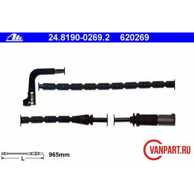 Датчик износа тормозных колодок