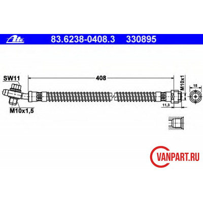 Задний тормозной шланг