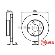 Тормозной диск