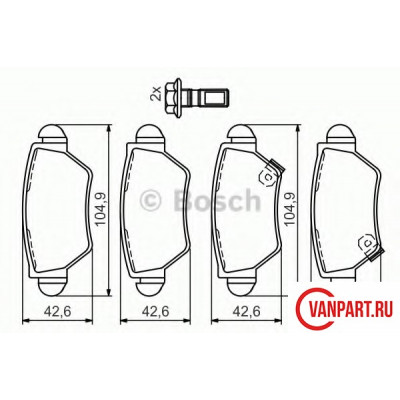 Задние тормозные колодки