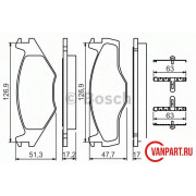 Тормозные колодки