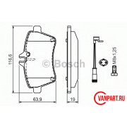 Тормозные колодки