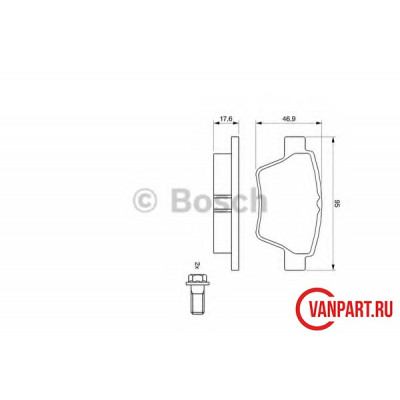 Тормозные колодки