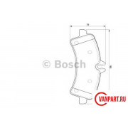Задние тормозные колодки