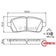 Тормозные колодки