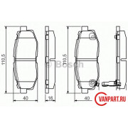 Тормозные колодки
