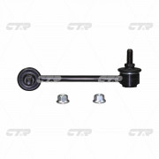 Левая тяга переднего стабилизатора MAZDA 6 02-08 FORD FUSION 06-08