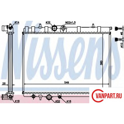 Радиатор системы охлаждения Радиатор системы охлаждения