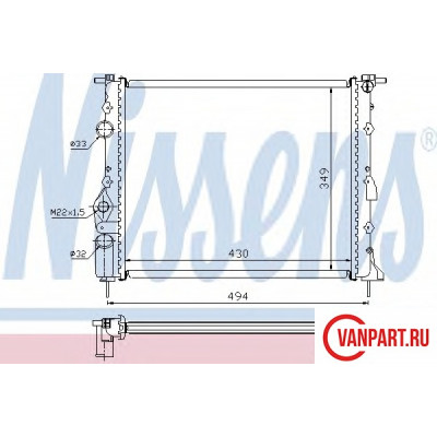 Радиатор системы охлаждения