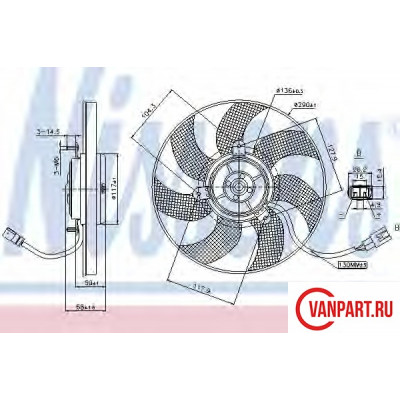 Вентилятор радиатора двигателя