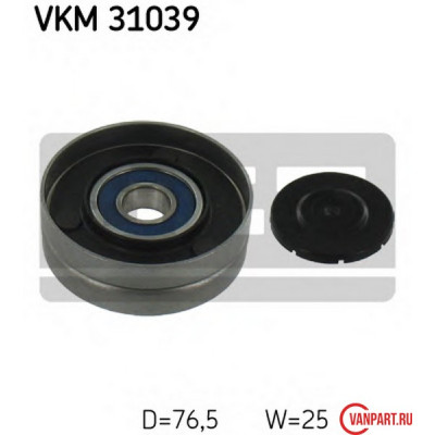 Ролик обводной навесного оборудования