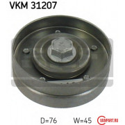 Ролик обводной приводного ремня