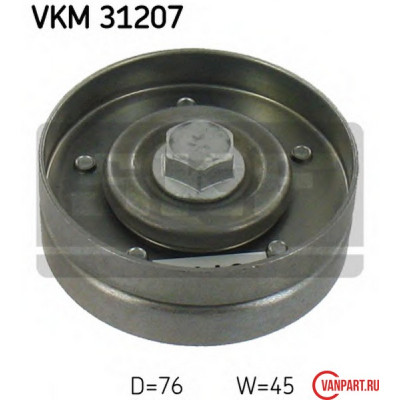 Ролик обводной приводного ремня