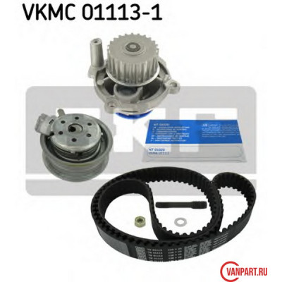 Комплект ремня ГРМ с водяным насосом