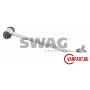 Тяга стабилизатора