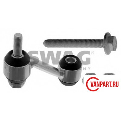 Тяга стабилизатора Тяга стабилизатора