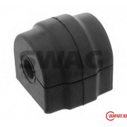 Втулка стабилизатора