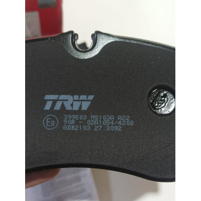 Передние тормозные колодки