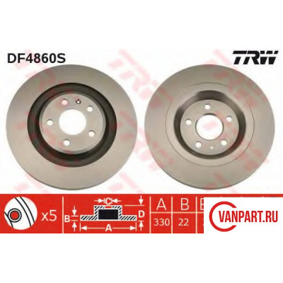 Задний тормозной диск