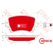 Задние тормозные колодки