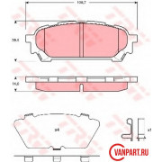 Задние тормозные колодки
