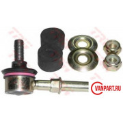 Передняя стойка стабилизатора