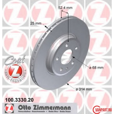 Передний тормозной диск