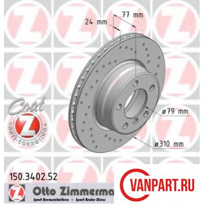 Передний тормозной диск