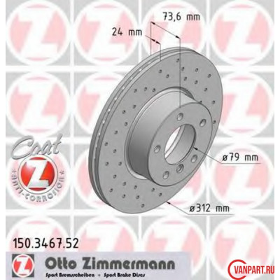 Передний тормозной диск